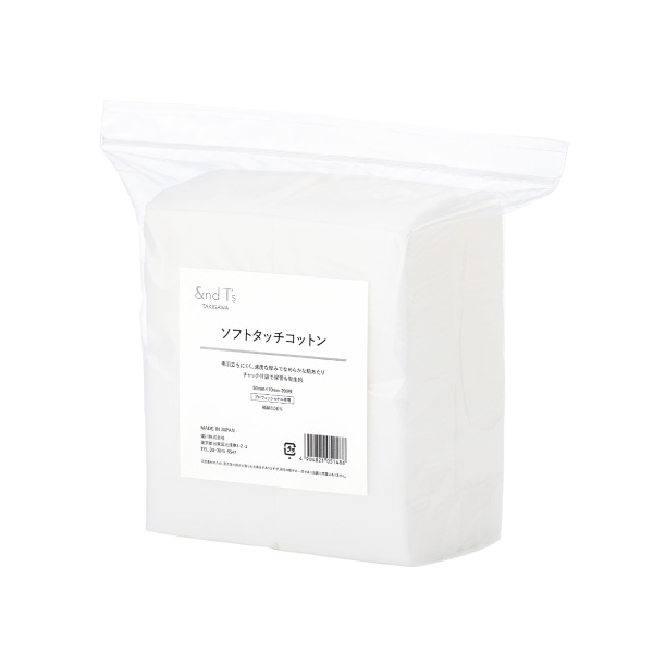 &T'sソフトタッチコットン