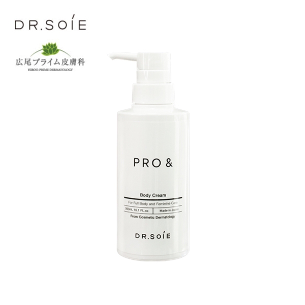 ドクターソワ PRO＆(プロアンド）ボディクリーム