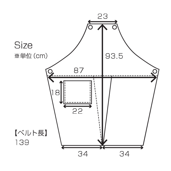 透明エプロンTE-23G03