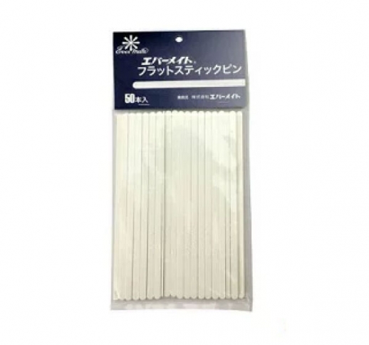 エバーメイト フラット スティックピン【50本入り】