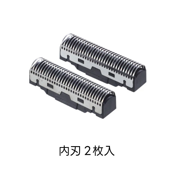 アイビル　フェードシェーバー UL20B-01［内刃2枚入］