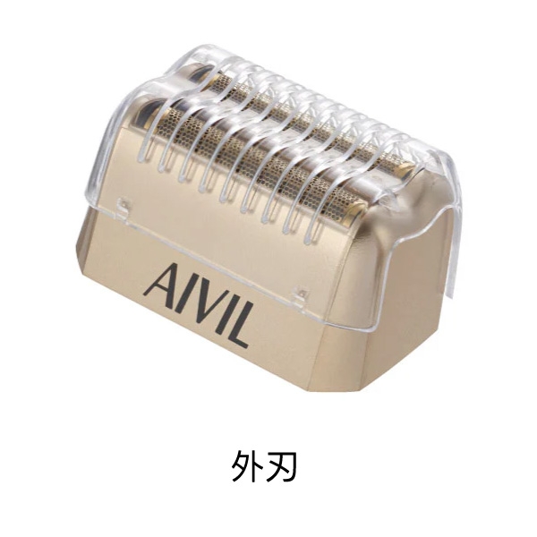 アイビル　フェードシェーバー UL20B-01［外刃］