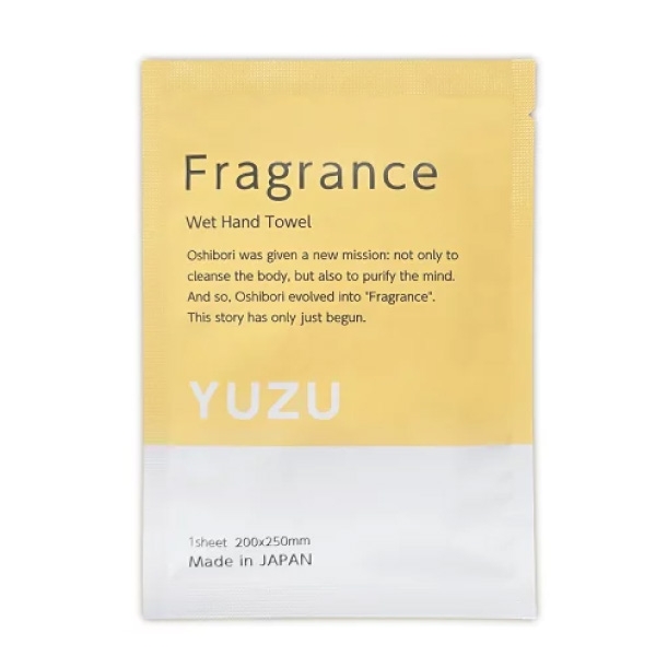 Fragrance おしぼり［ユズ］