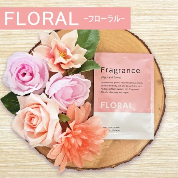 Fragrance おしぼり 100枚入［フローラル］〈アロマ配合おしぼり〉