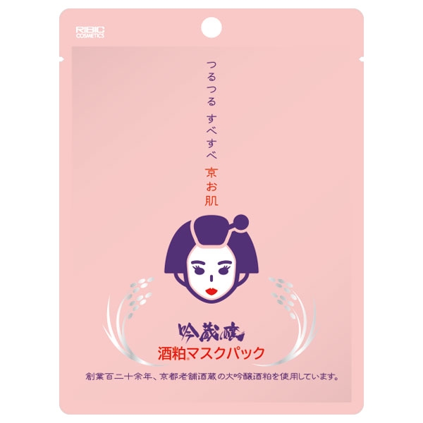 吟蔵醸 酒粕マスクパック