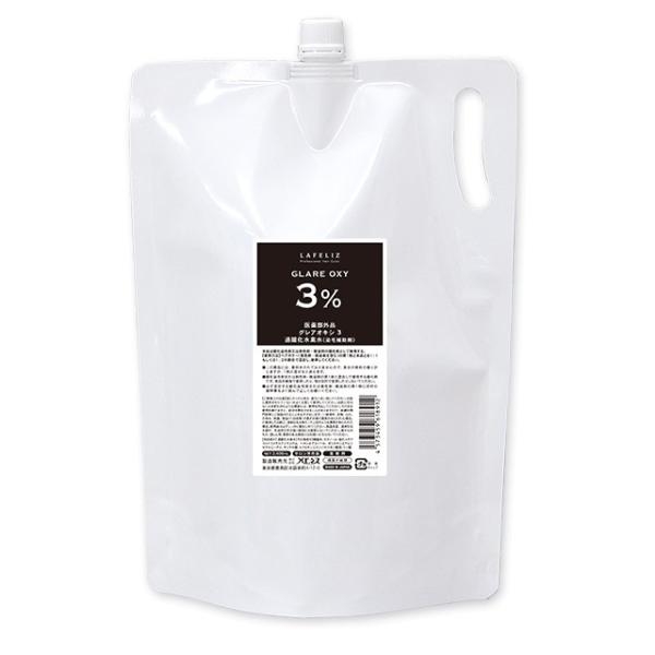 グレアオキシ3%　2400ml　※特別奉仕価格!!