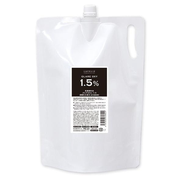 グレアオキシ1.5%  2400ml　※特別奉仕価格!!