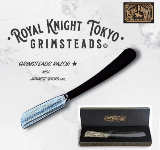 ROYAL KNIGHT TOKYO GRIMSTEADS RAZOR #101 日本刀式 RZR101｜50mm替刃式レザー