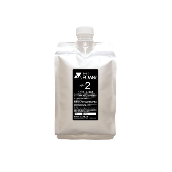 ハイパワー2　1000ml 　ヒアルロン酸