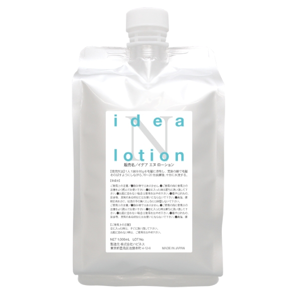 イデア Nローション    1000ml　【中性システアミン】しっとり系