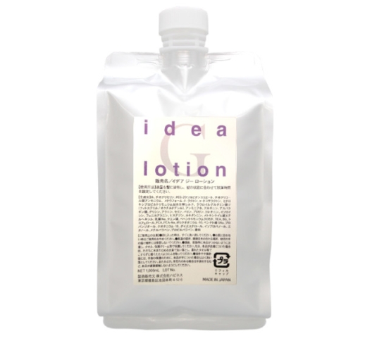 イデアGローション1000ml【微アルカリ ※チオしっとり系】