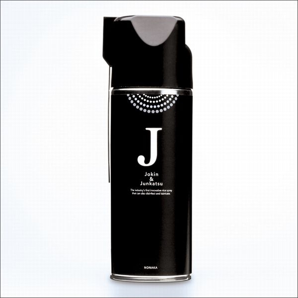 除菌できる潤滑スプレー Jokin&Junkatsu