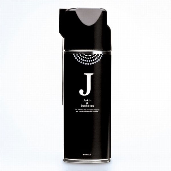 除菌できる潤滑スプレー Jokin&Junkatsu