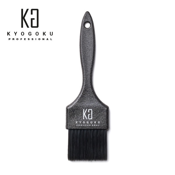 KYOGOKU バレイヤージュブラシ（キング）