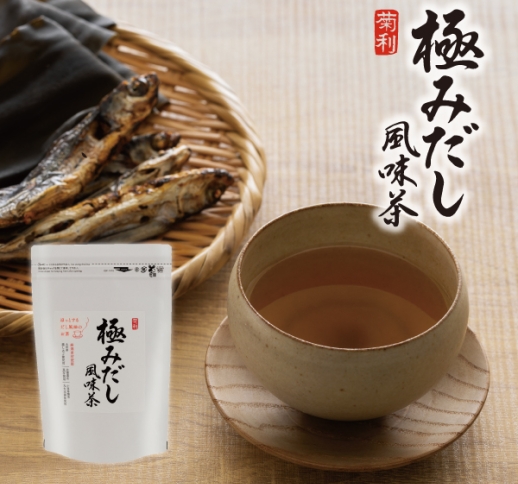 60％OFF 【在庫処分品】 菊利 極みだし 風味茶 5g×15包　※賞味期限8月