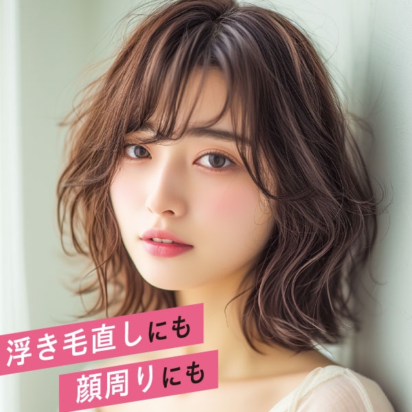 KOIZUMI コードレス前髪アイロン［ブラック／ホワイト／ピンク］KHR-6420／P・W・K