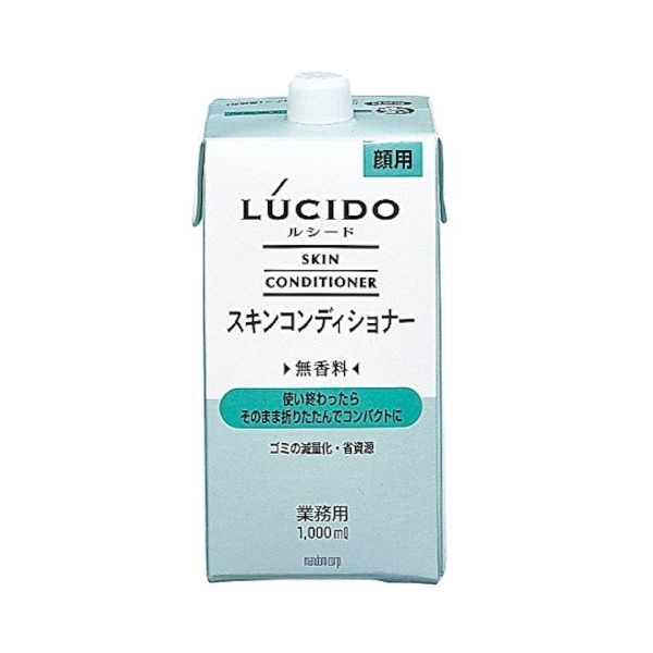 ルシード スキンコンディショナー 1000mL