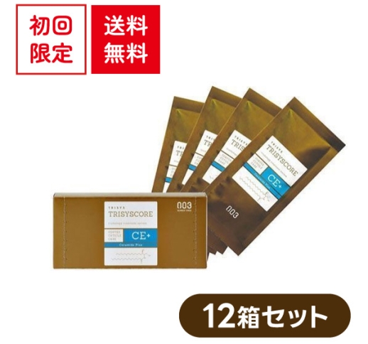トリシスコア CEプラス(12g×4包)×12箱セット ☆初回限定! 送料無料!!☆