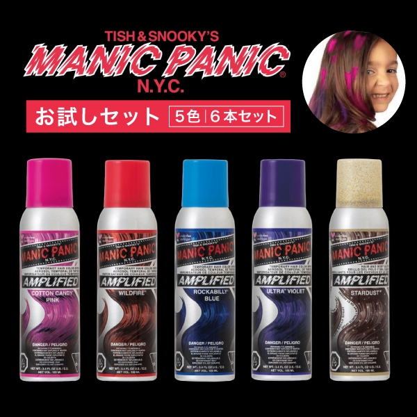 マニックパニック アンプリファイド ヘアカラースプレー