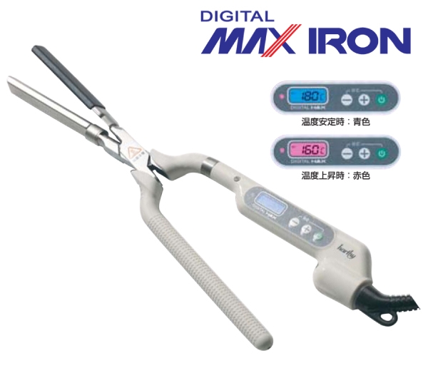 デジタルMAXアイロンNスタイル【6角】2ｍｍ