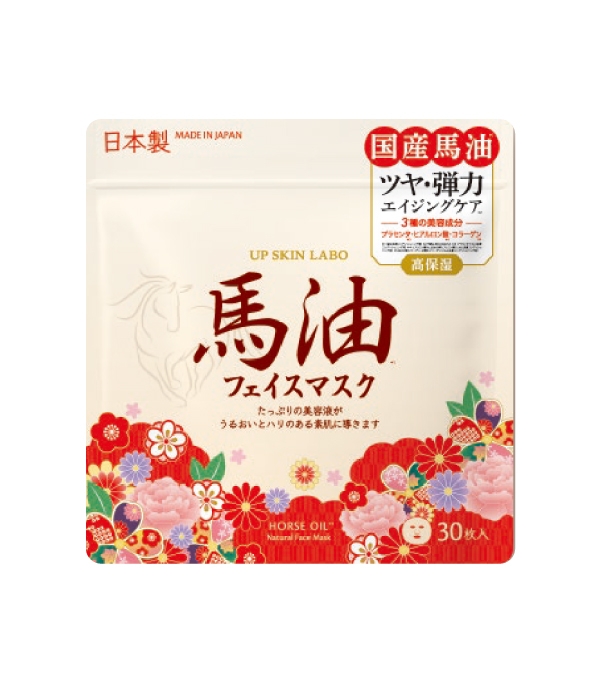 MDSKIN LABO 馬油ナチュラルフェイスマスク 30枚入