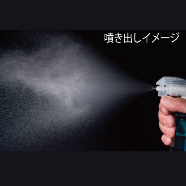 ニューエバー スプレイヤー ミーニ150