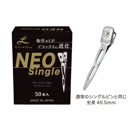 エバーメイト ネオシングルピン 50本入