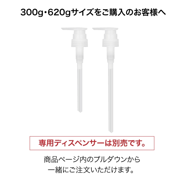 ナンバースリ－ ヒュウ ナイトケア ミッドナイトトリートメント