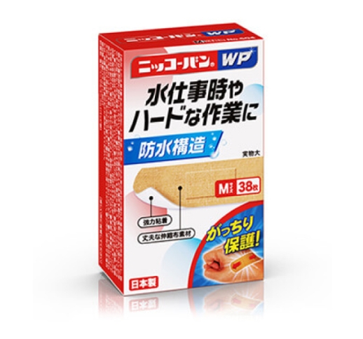 ニッコーバンWP Mサイズ38枚入 ガーゼ有り