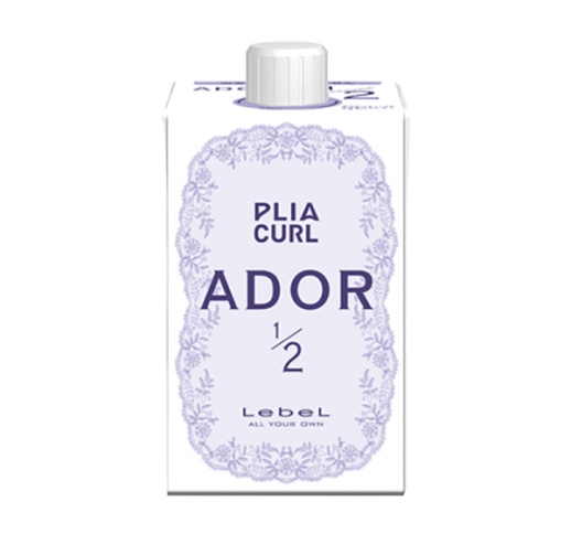 PLIA プライア カール アドール 1/2［400ml］【ヘアカーリングローション】