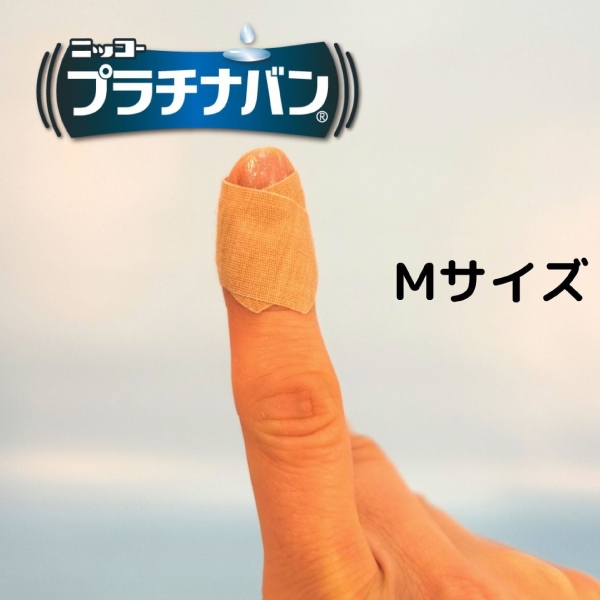 ニッコー プラチナバン Mサイズ38枚入