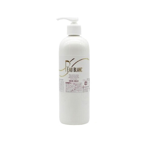 リアル ポブラン スキンミルク〈乳液〉390ml