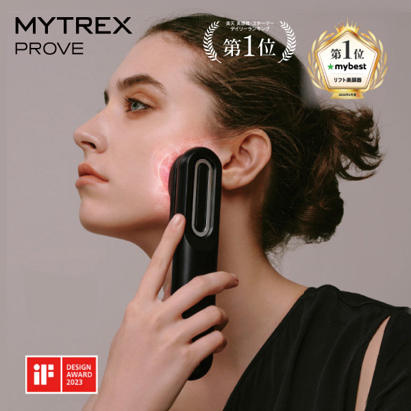 MYTREX PROVE 美顔器 EMSマイトレックスプルーヴ MYTREX PROVE マイトレックス プルーヴ［トータルリフト美顔器