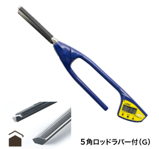 レンツ デジタルアイロン<先巻き用>　e(ｴｺ)シリーズ　5角ロッド（ラバー付）4mm～10mm