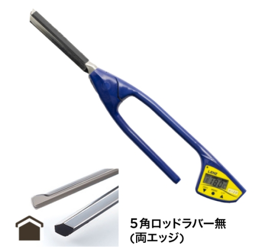 レンツ　デジタルアイロン<先巻き用>　e(ｴｺ)シリーズ　5角ロッドラバー無・両エッジ  3mm
