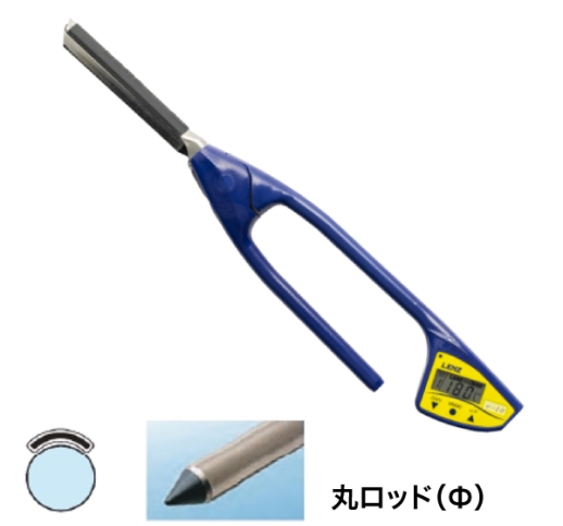 【旧タイプ在庫処分】 レンツ　デジタルアイロン<先巻き用>　e(ｴｺ)シリーズ　丸ロッド 6mm～10mm