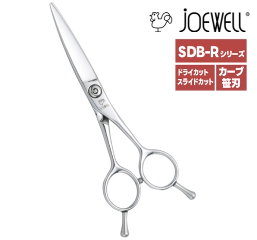 （お取り寄せ商品）ジョーウェル カーブ笹刃 SDB-58R・SDB-60R［ドライカット・スライドカット用］