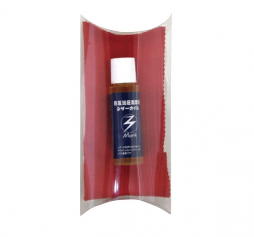モルク シザーオイル 15ml（セーム革付）