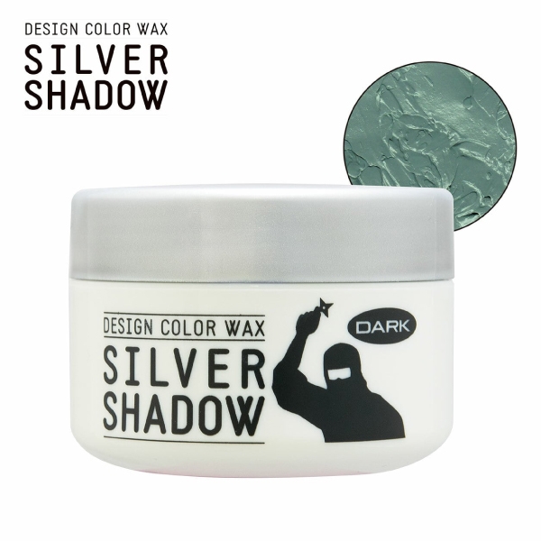 シルバーシャドウWAX［DARK ］120g