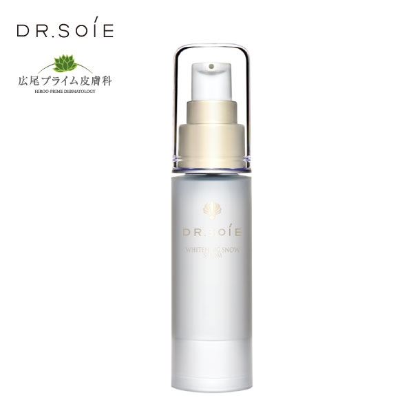 ドクターソワ ホワイトニング スノー セラム［30ml］