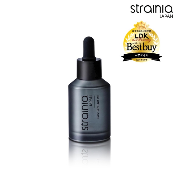 strainia ストレーニア ケアストレート オイル 60mL