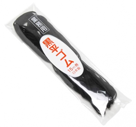 スズラン 黒ゴム（平）4C／15ｍ巻