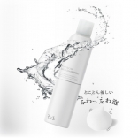 リックス プラチナム　ソーダシャンプー 200ｇ