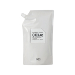 ナンバースリー OX 3AC　1200ｍL