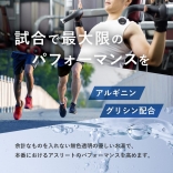 薬用重炭酸入浴剤　HOTTAB ホットタブ リカバリー［9錠・30錠・90錠】【医薬部外品】