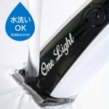 スピーディク トリマー ONE LIGHT