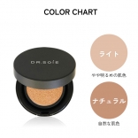 ドクターソワ 5Gリフト ファンデーション