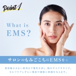 WAVEWAVE  EMS Scalp Head SPA ［スキャルプ ヘッドスパ］