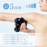 WAVEWAVE  EMS Scalp Head SPA ［スキャルプ ヘッドスパ］
