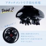 WAVEWAVE  EMS Scalp Head SPA ［スキャルプ ヘッドスパ］